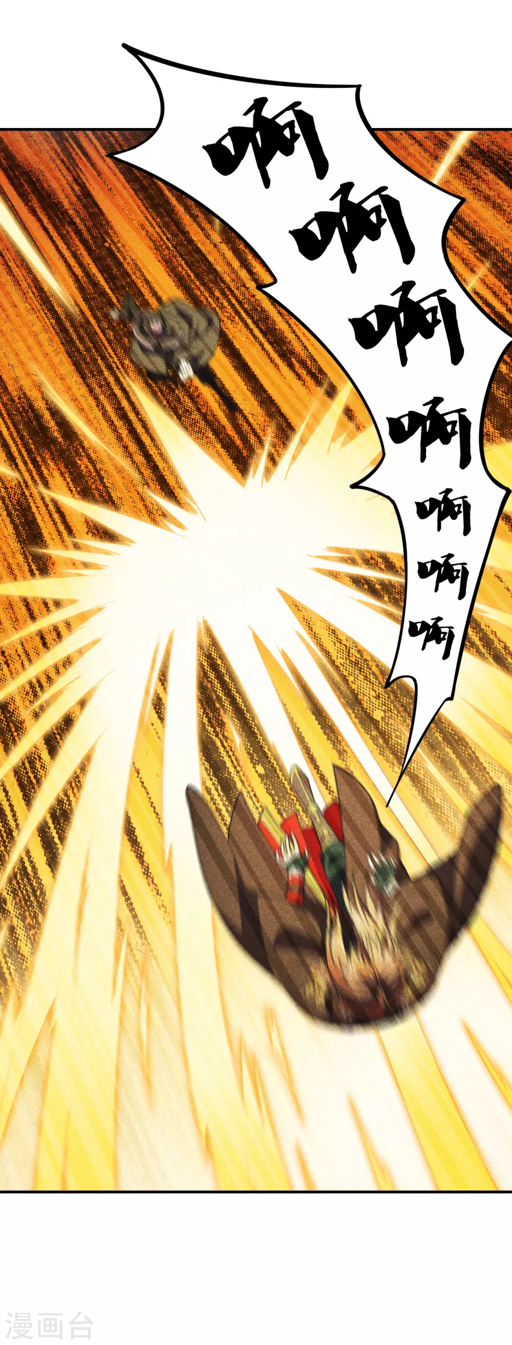 第159话 反击开始！6