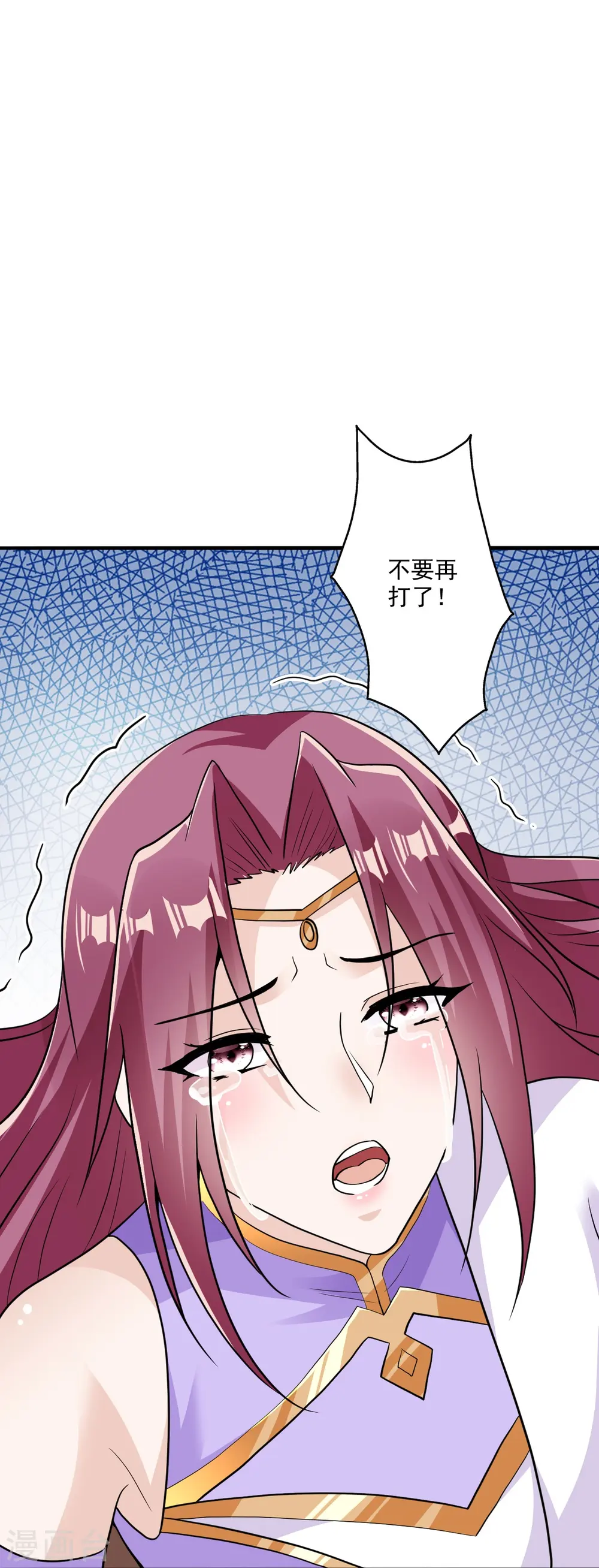 第310话 一招完败？！83