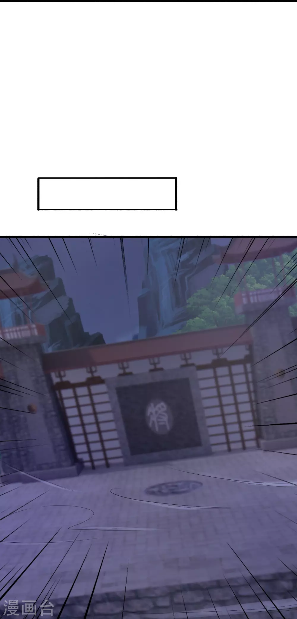 第323话 炼魂！62