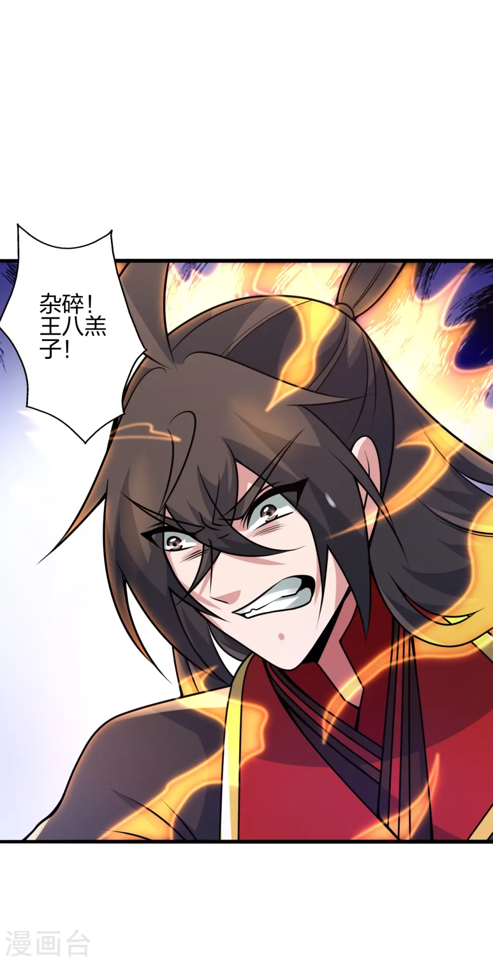 第417话 再搞一个！49