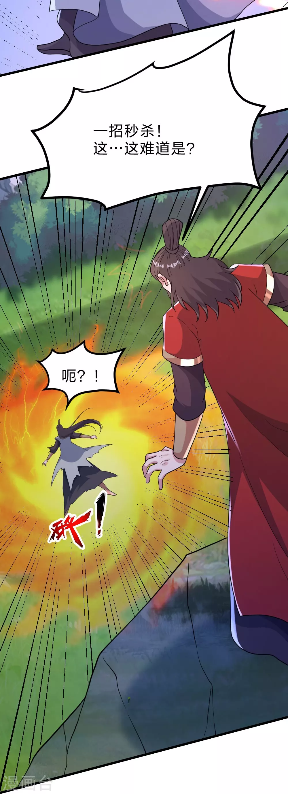 第385话 打砸抢与新战略！30