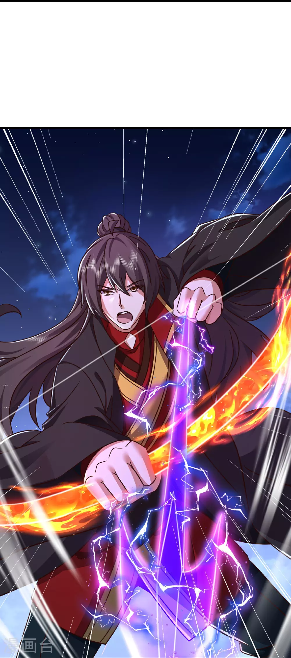 第514话 吞天魔功50