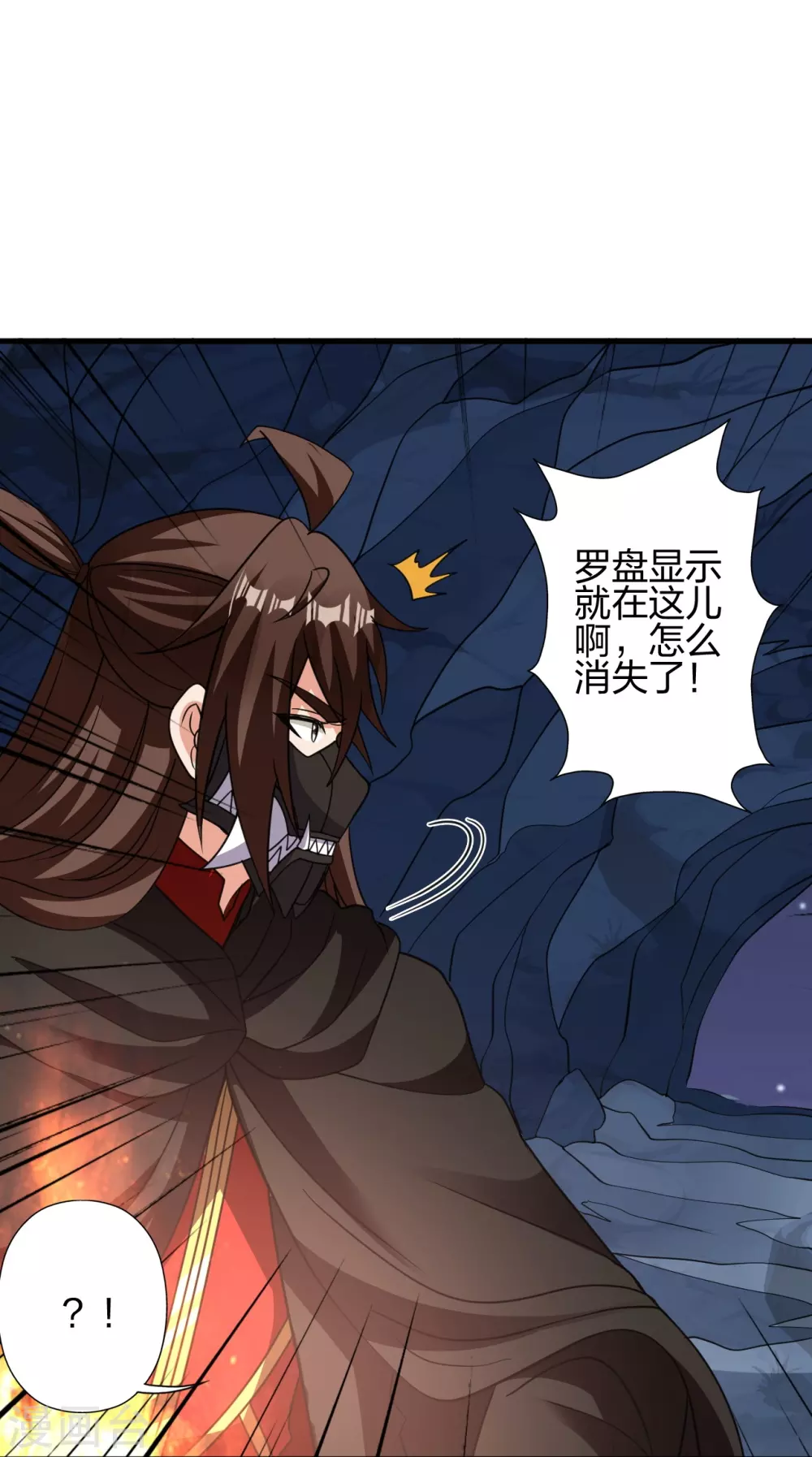 第362话 傲视群雄！73