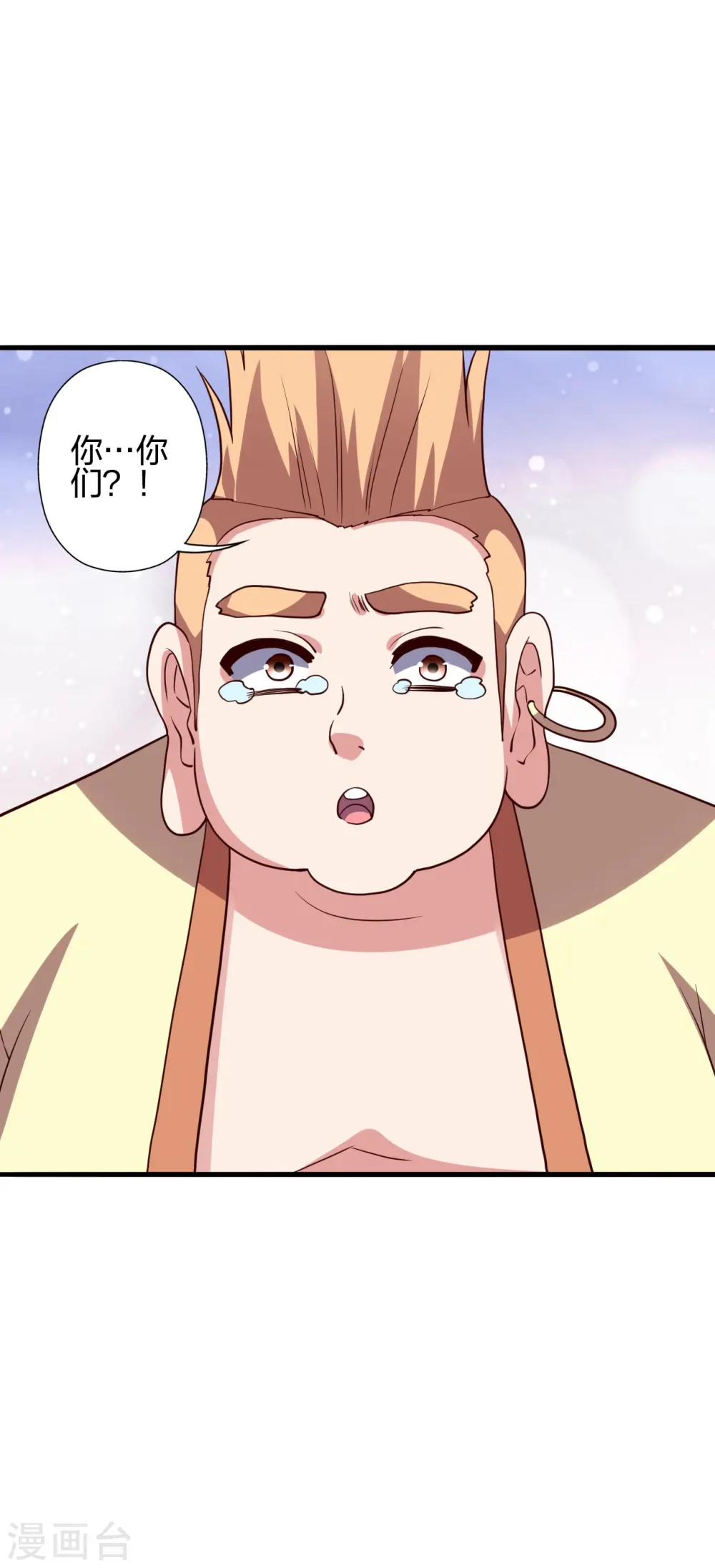 第424话 南疆营救！74