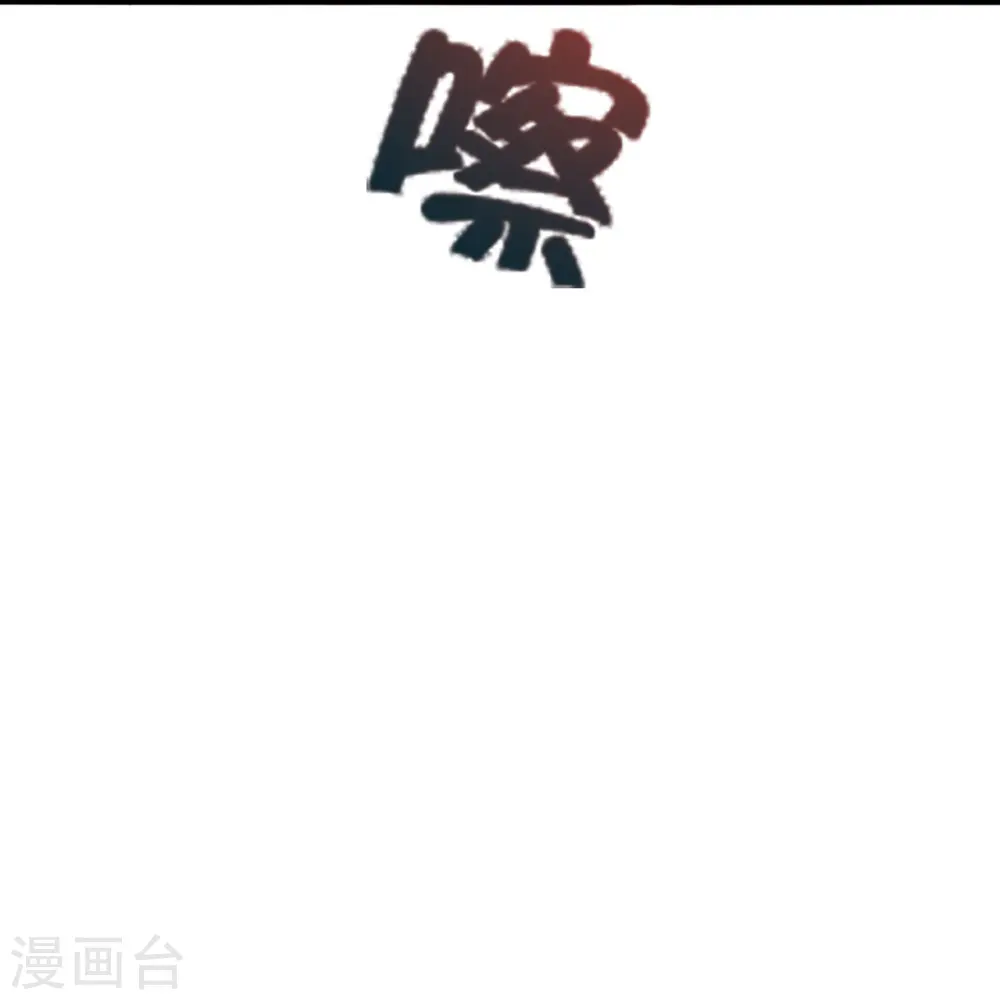 第445话 逃跑~47