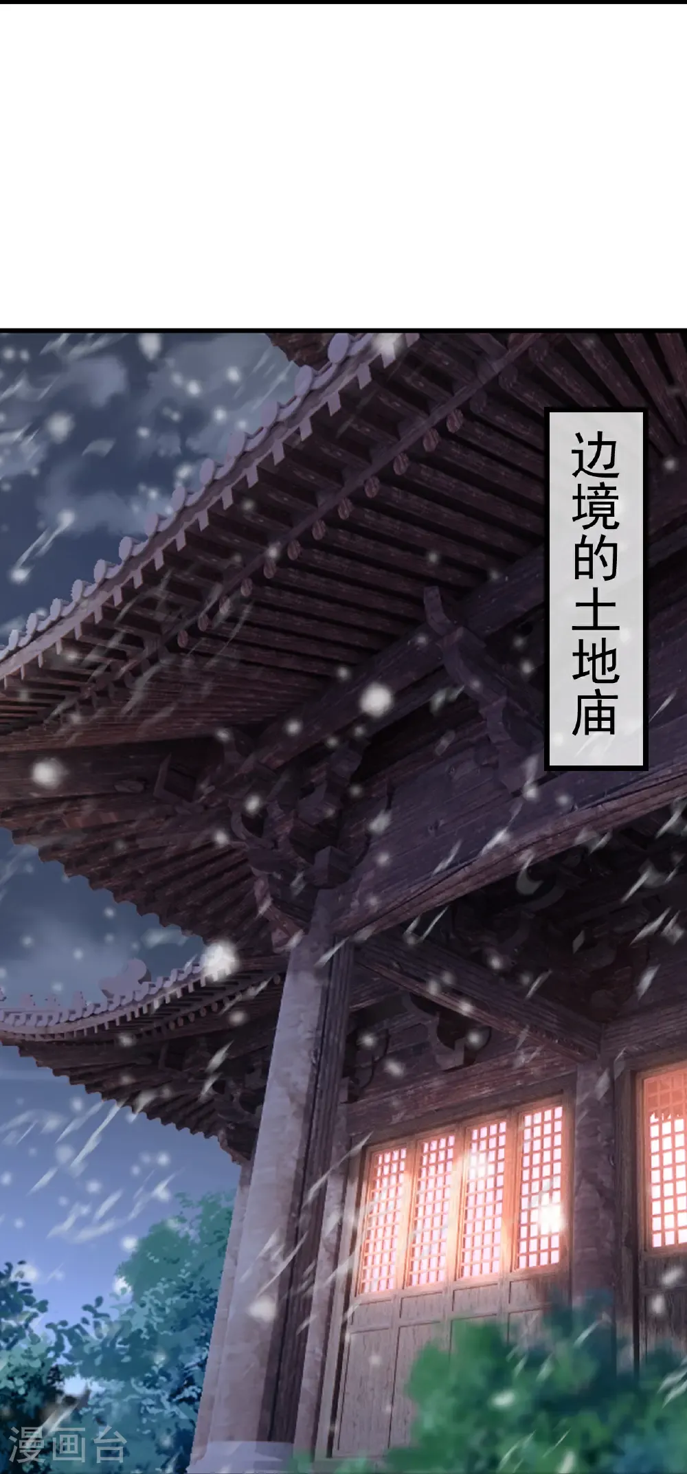 第579话 行尸走肉30