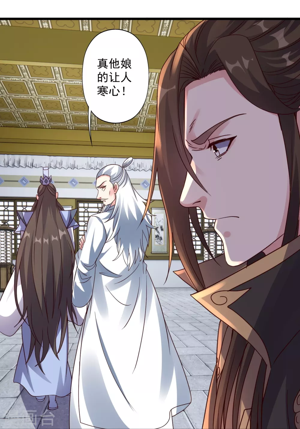 第322话 仙轮禁忌！31