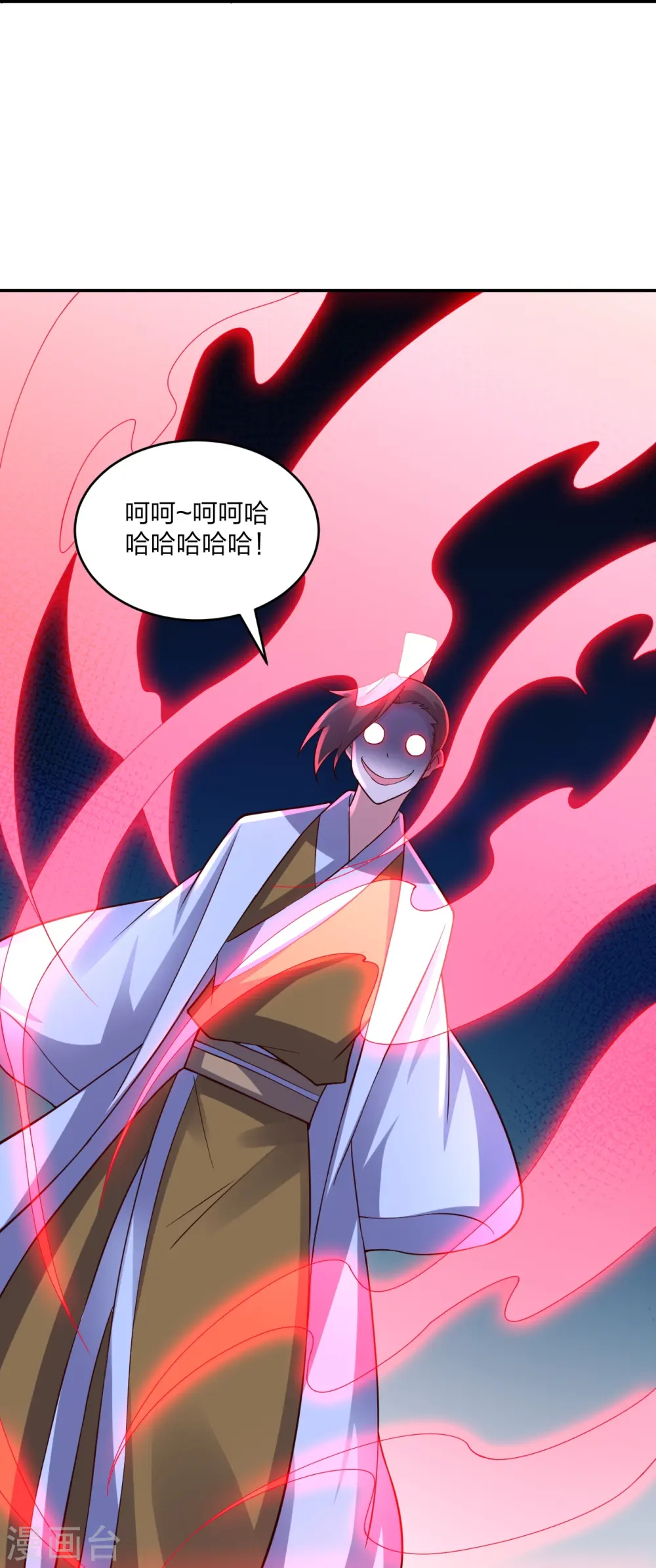 第312话 喋血！24