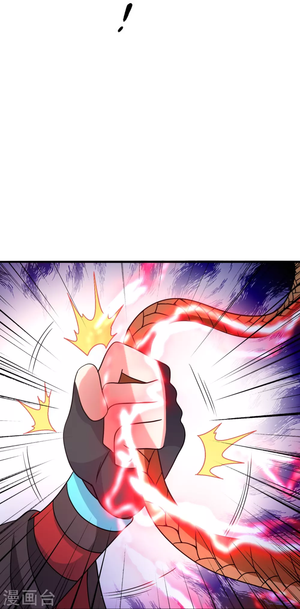 第335话 肉票！95