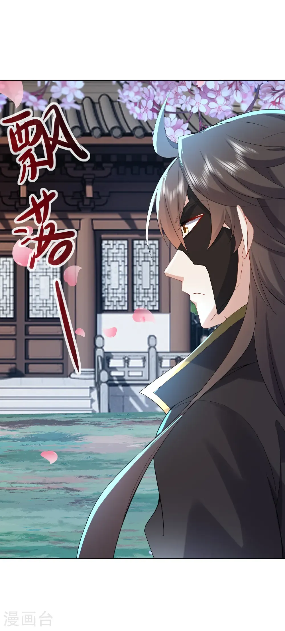 第595话 红尘败退2