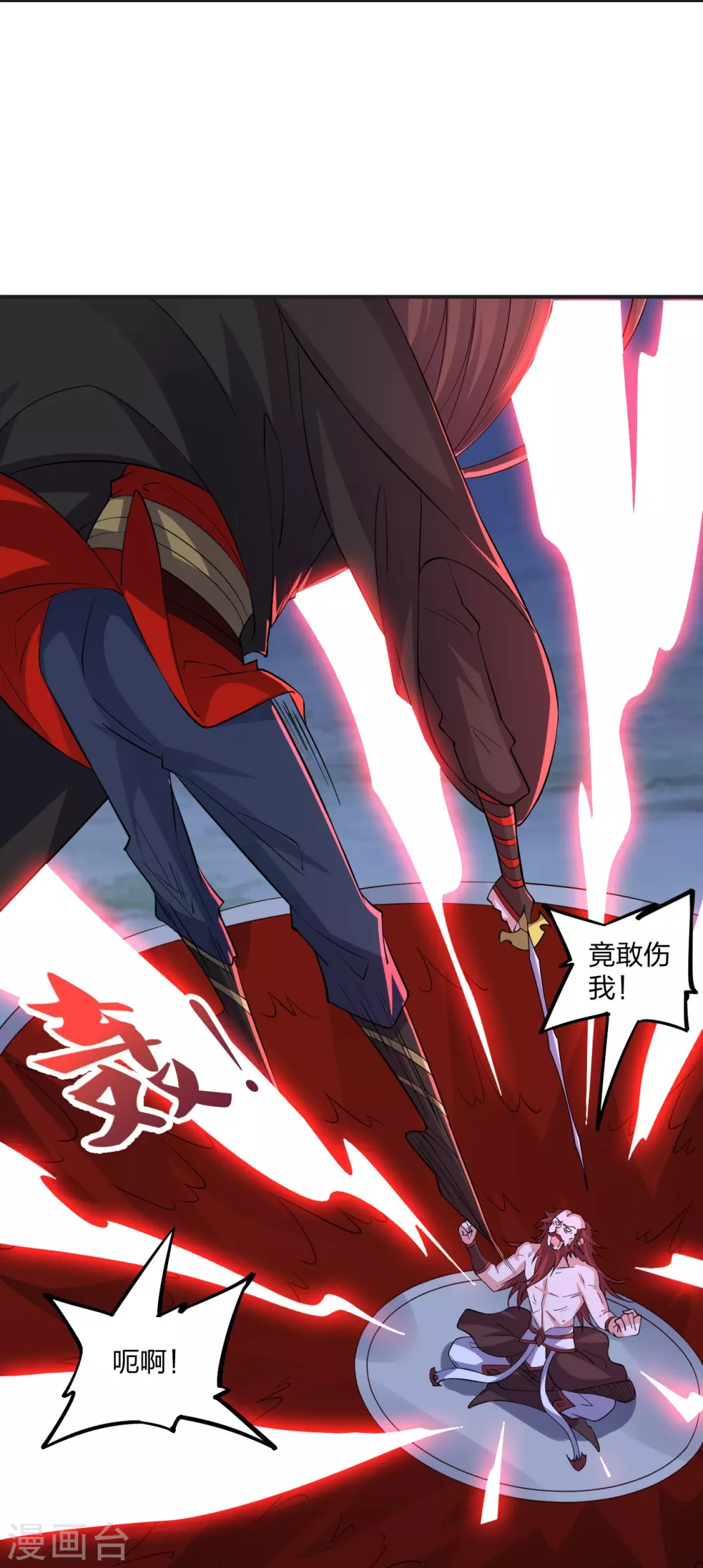 第337话 三打一！68