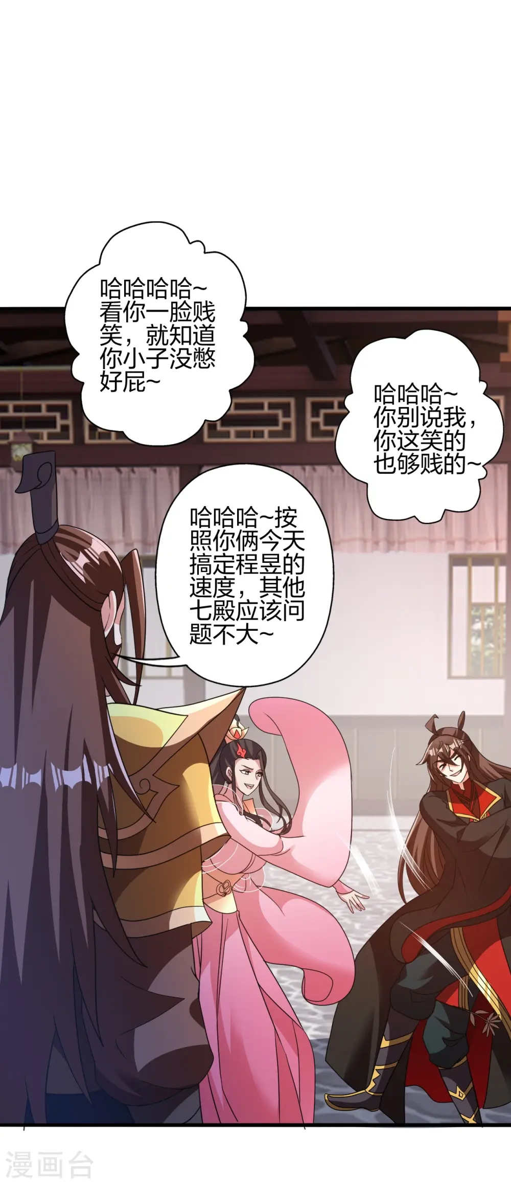 第415话 简单的谈判之后~49
