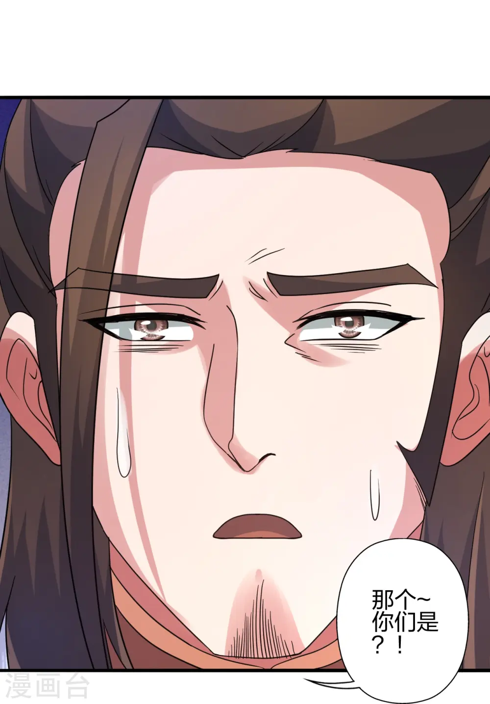 第413话 干脆利落！44