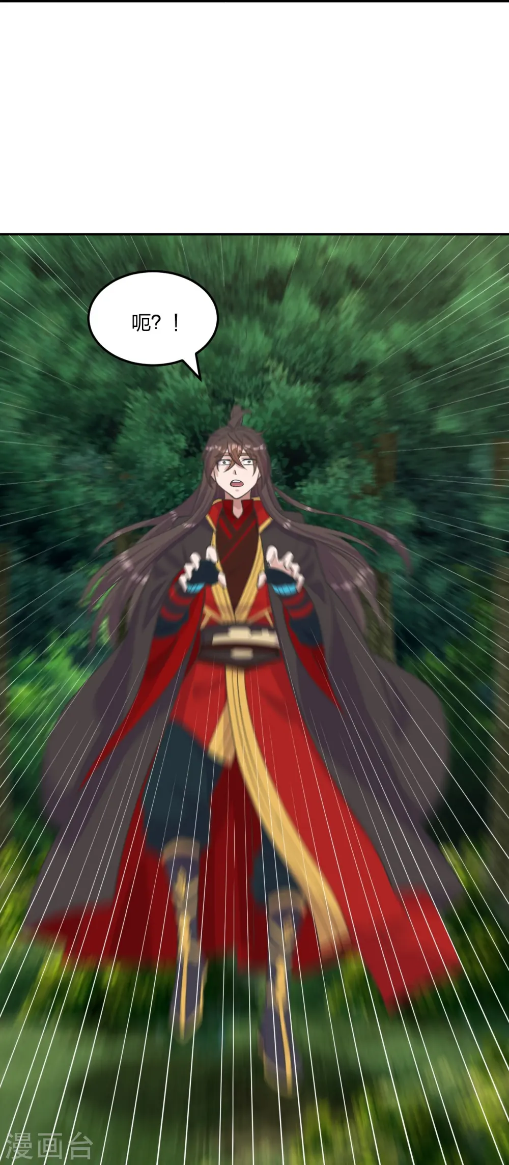 第234话 诸葛老头！66