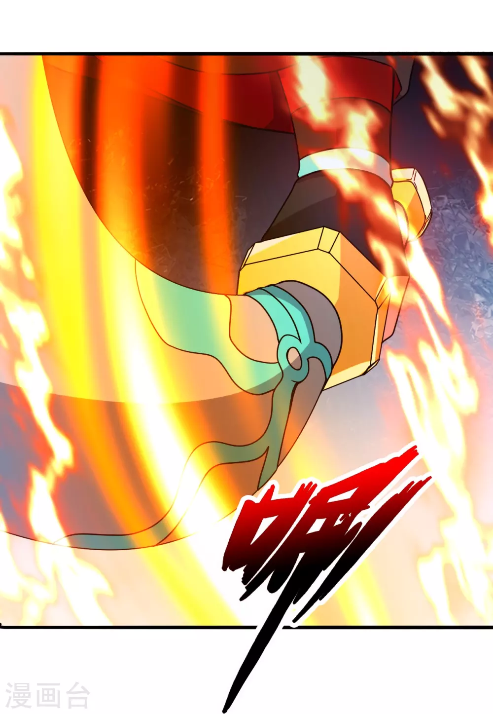 第335话 肉票！87