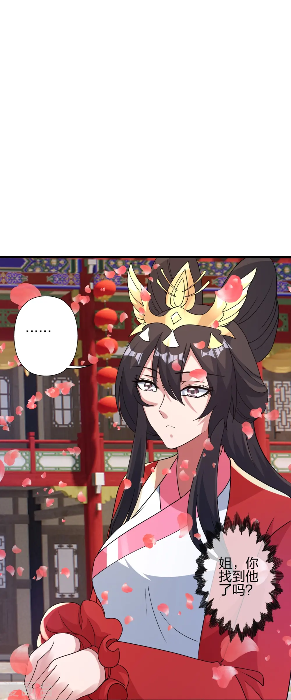 第406话 救人！73