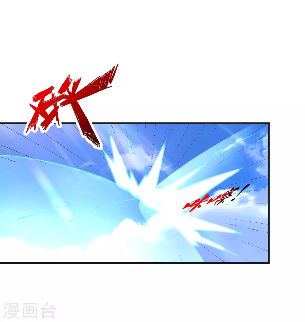 第345话 大混战！6