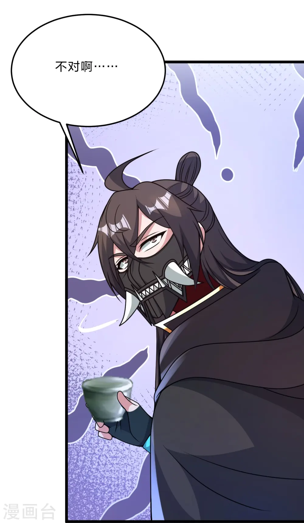 第440话 咱也绑！52