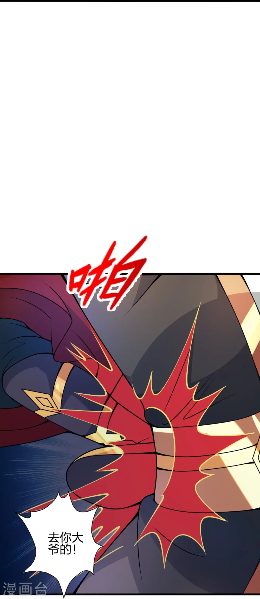 第406话 救人！17