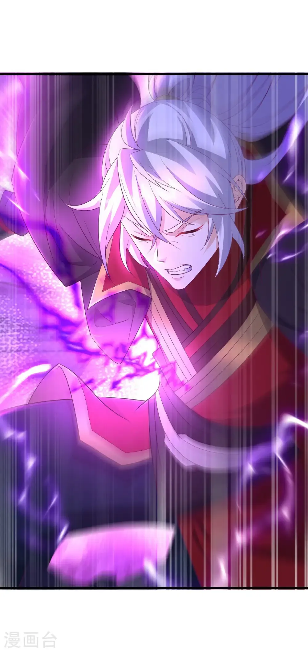 第605话 大楚的轮回59