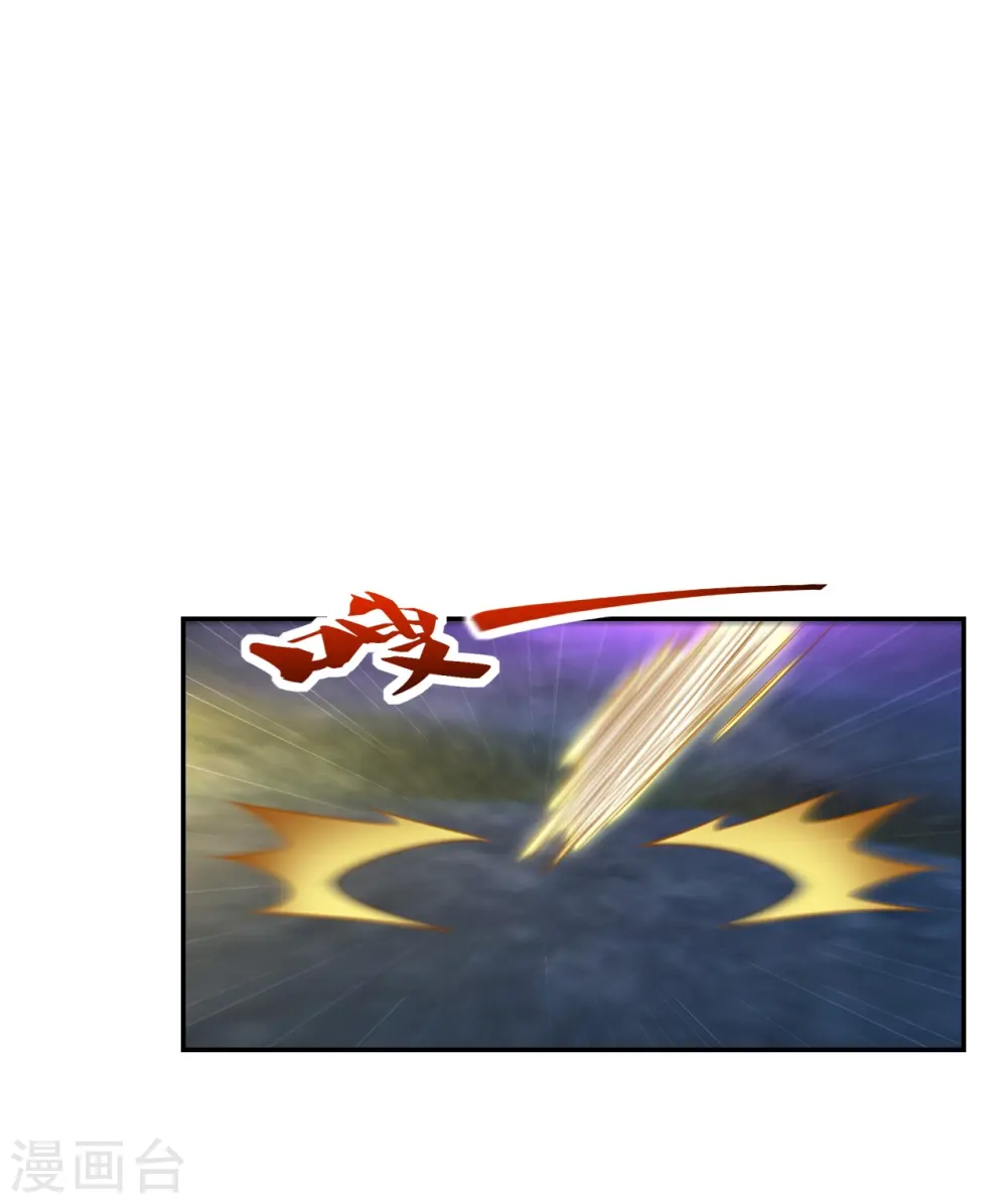 第240话 龙魂！6