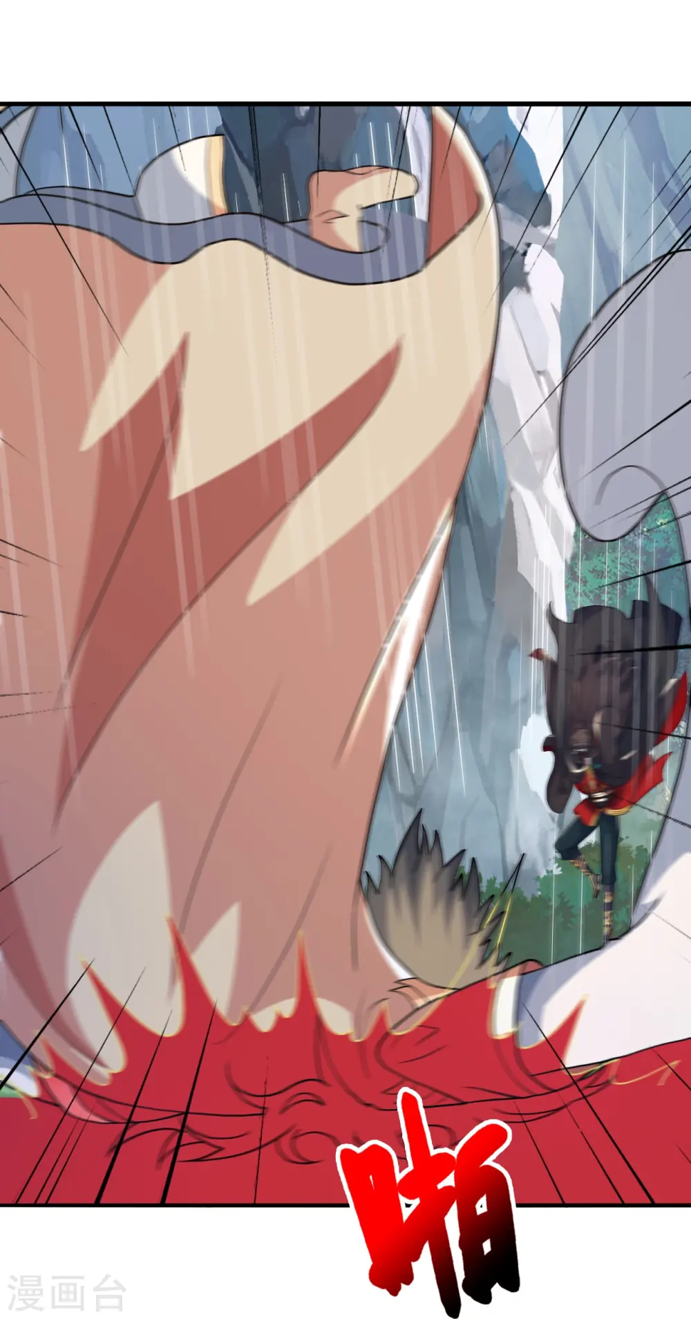 第403话 神箭之威！82
