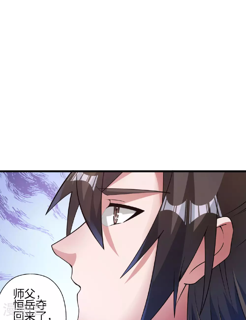 第474话 处置余孽55
