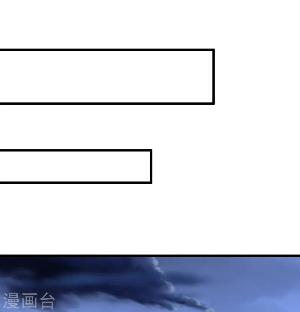 第400话 丹药到手58