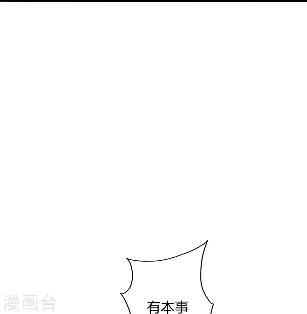 第406话 救人！39