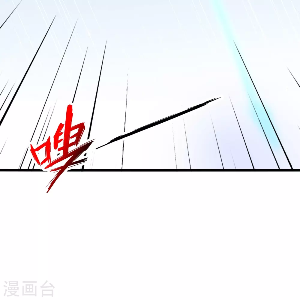 第368话 绝杀风云第八~61