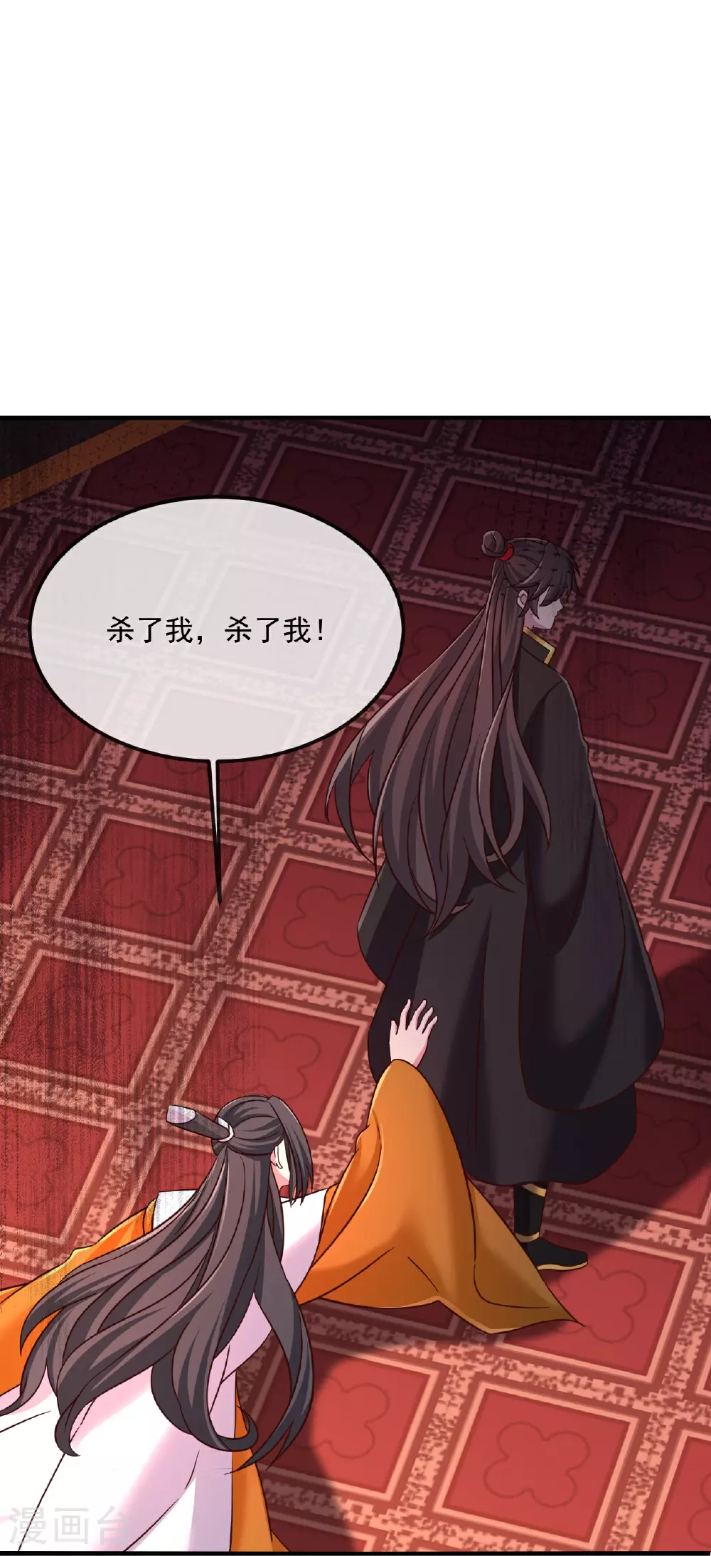 第487话 修士大军72