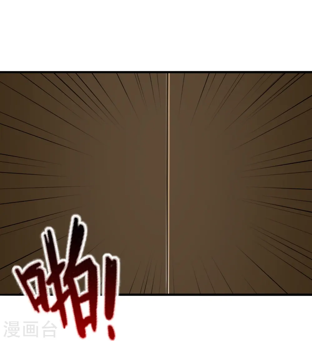第207话 楚萱儿很强势！34
