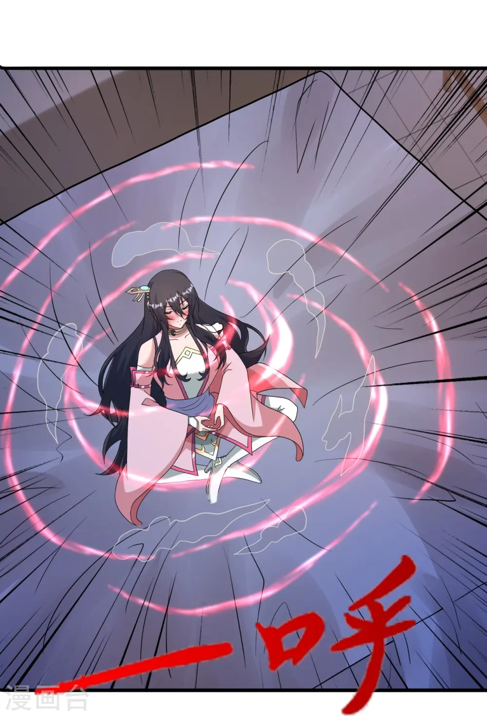 第409话 重塑根基！36