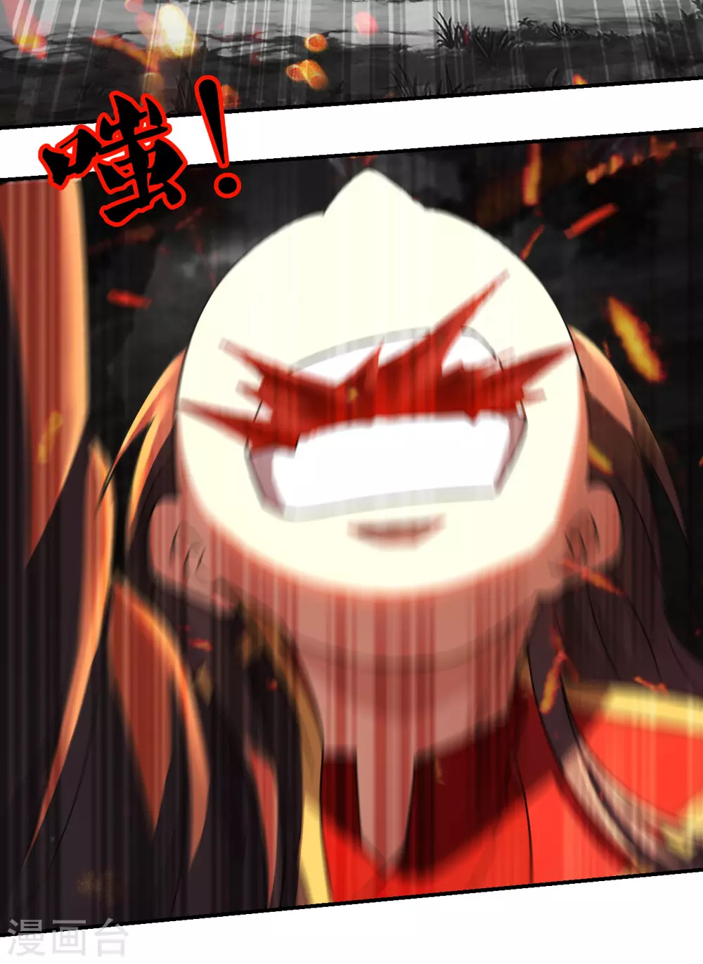 第137话 真阳境的碾压！18