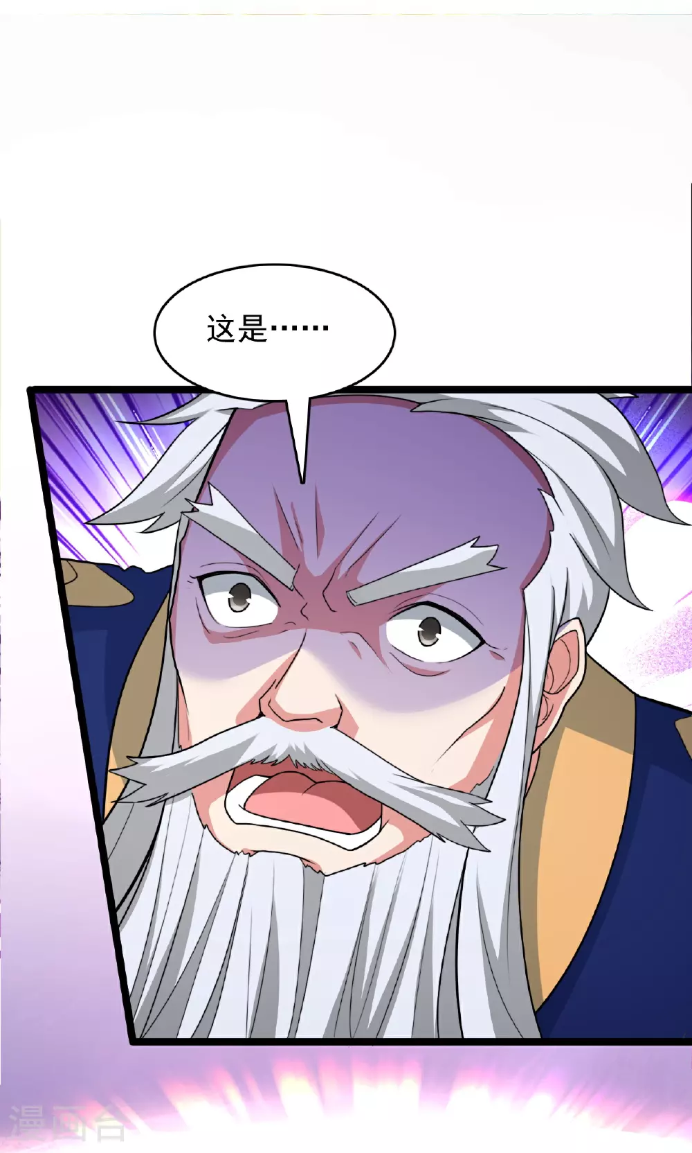 第481话 突围76
