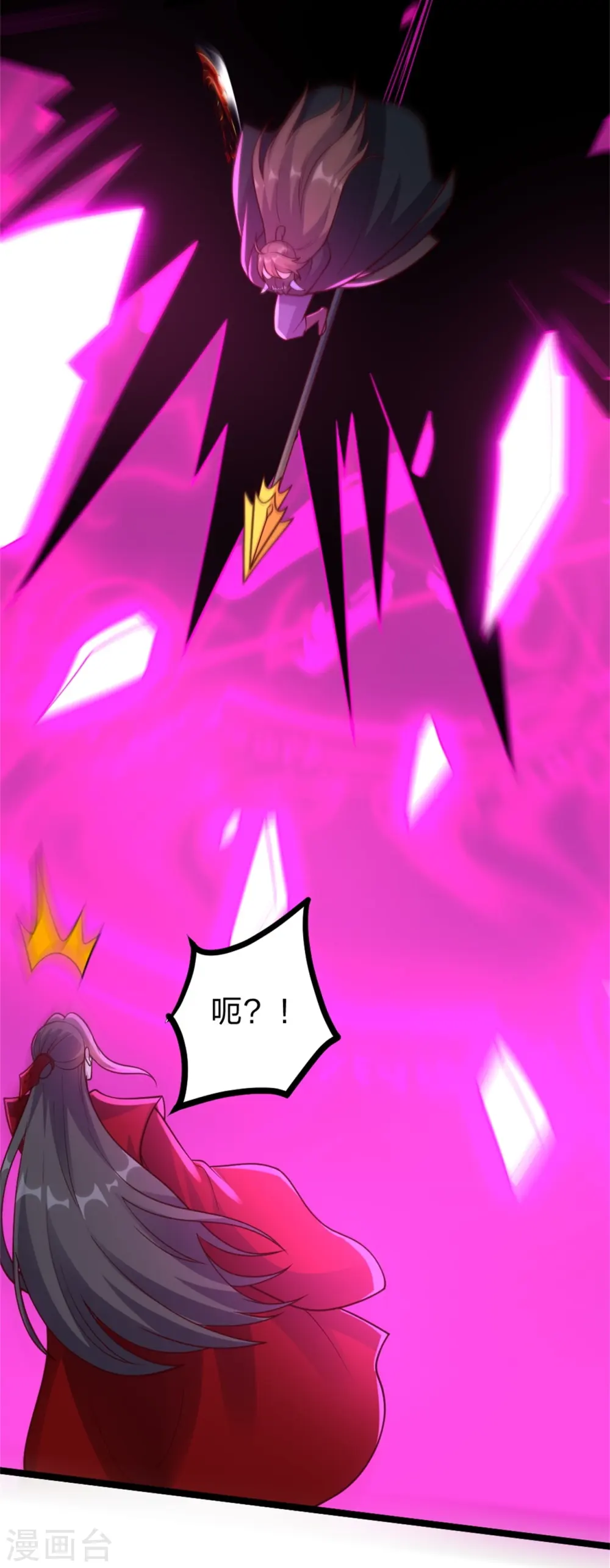 第421话 宿主败北！27