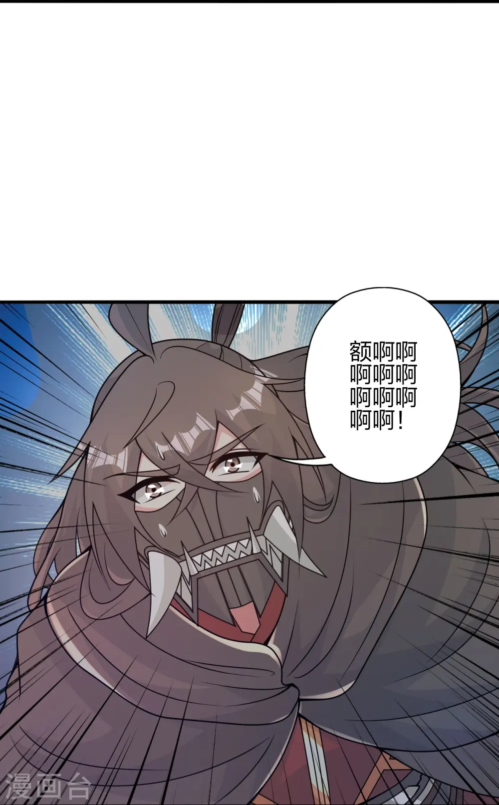 第396话 彪悍女子！21