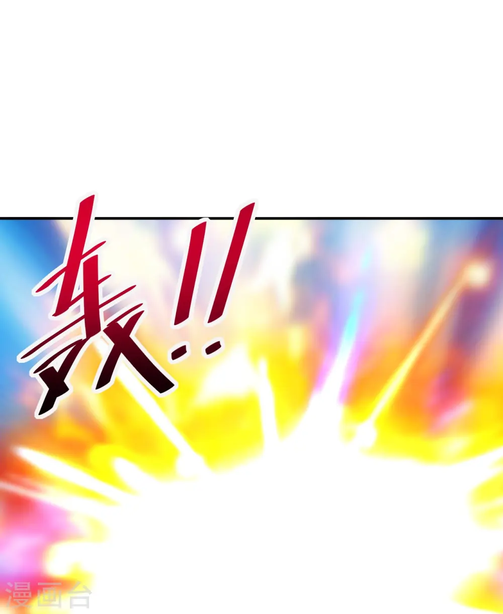 第254话 分身幻影！42