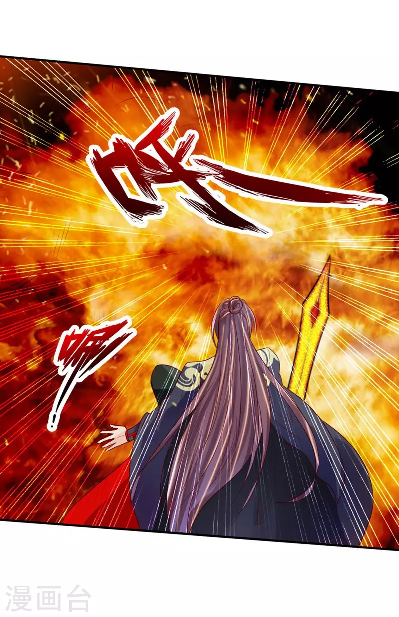 第63话 轮番找虐21