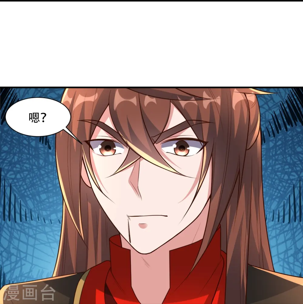 第263话 巅峰战力，爆发！39