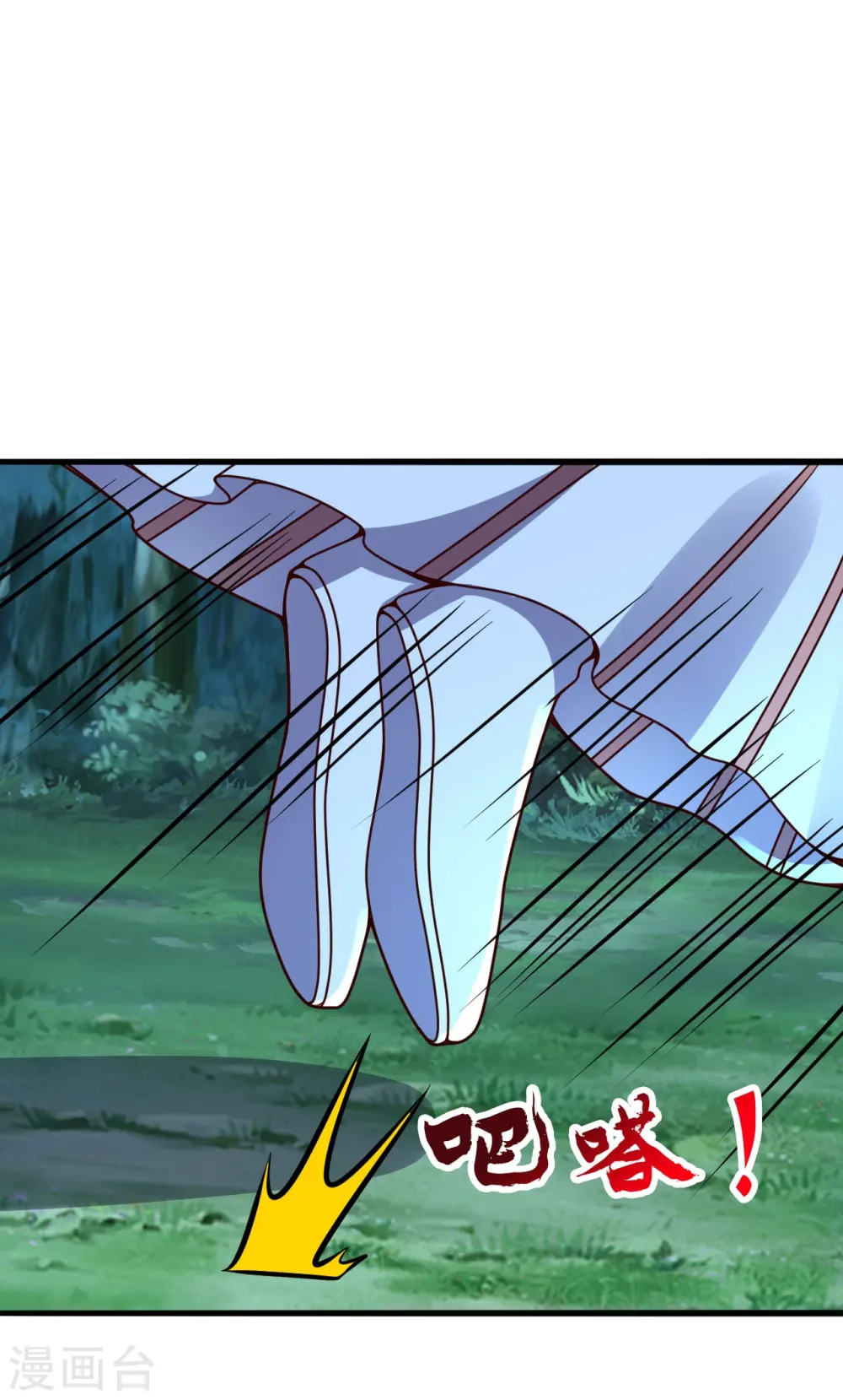 第424话 南疆营救！62