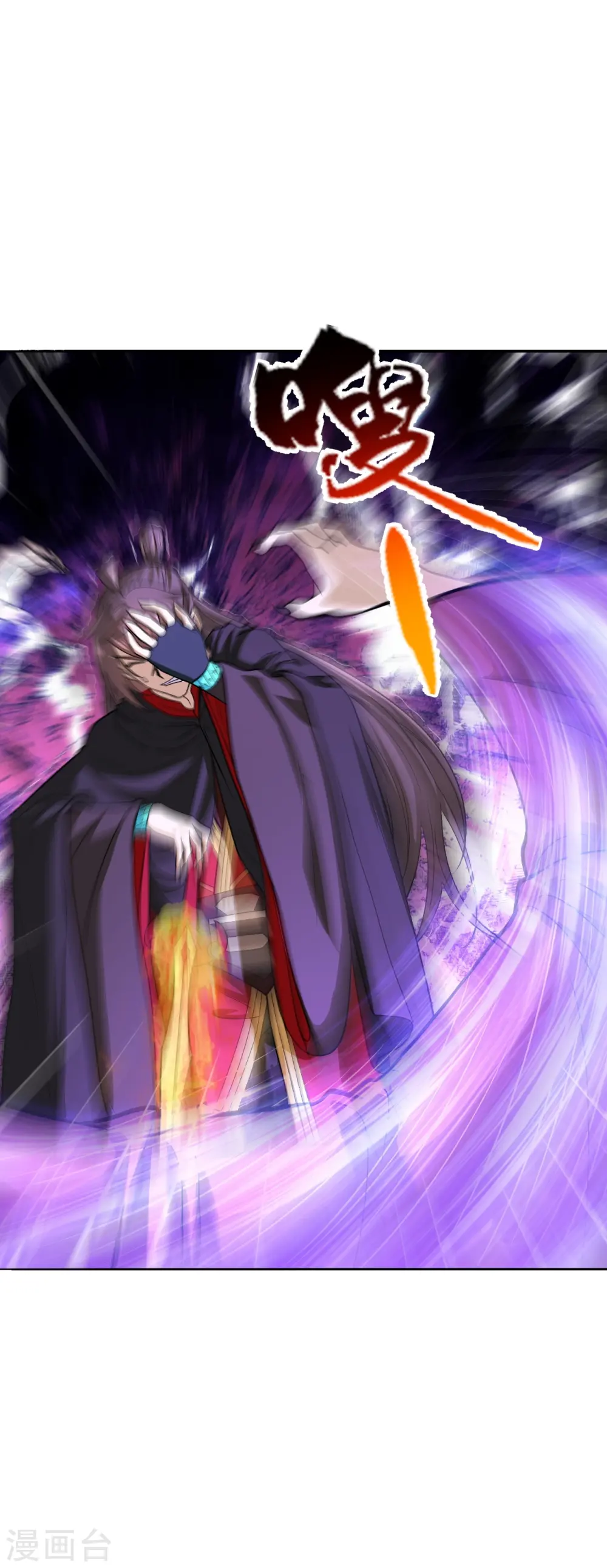 第216话 单挑灵虚境！15