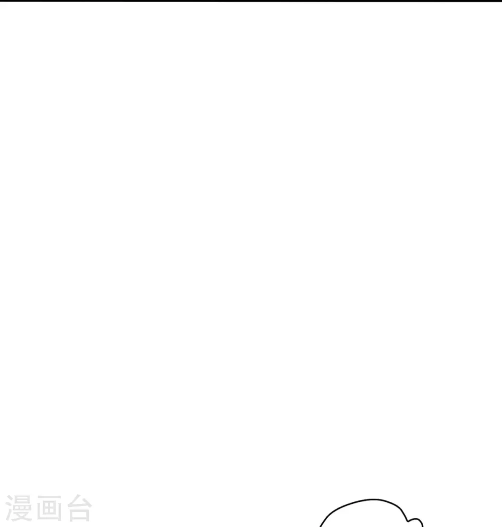 第359话 又被绑了！67