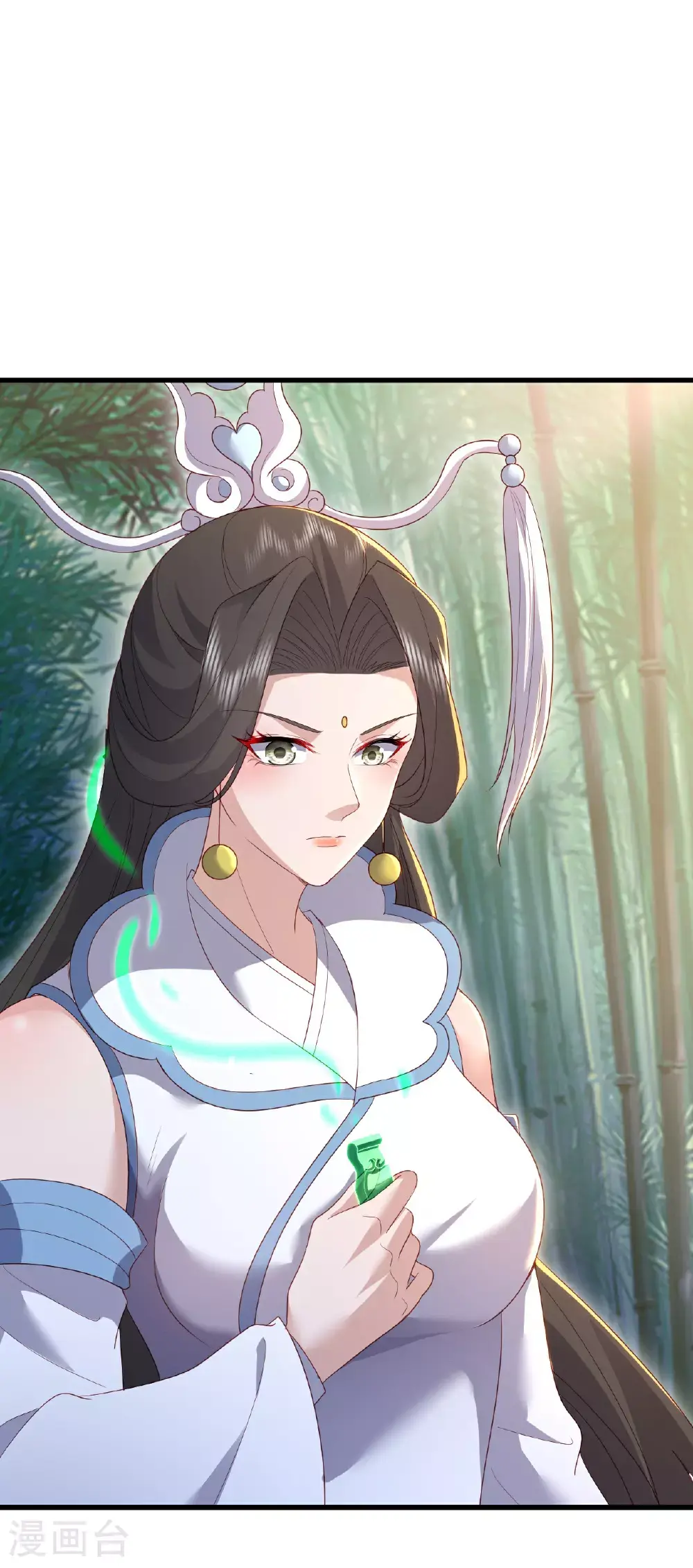 第534话 守护神49