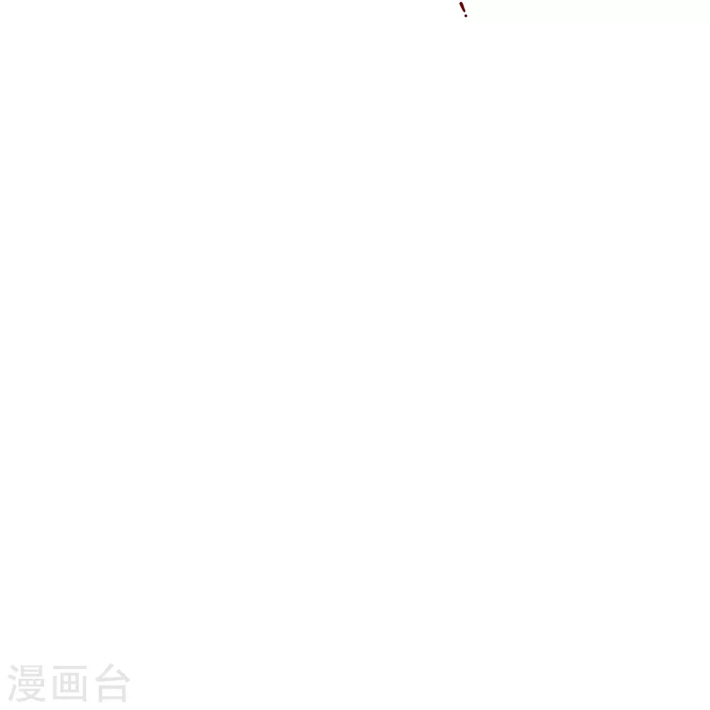 第318话 仙轮天道！66