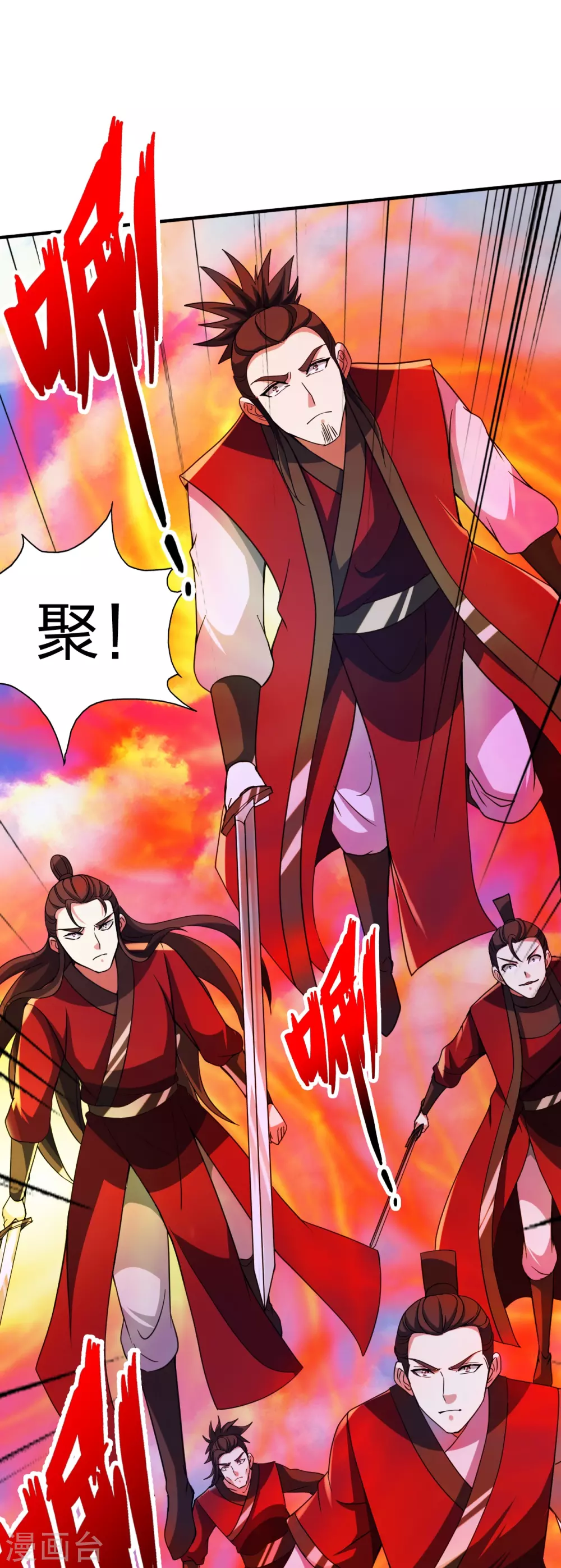 第364话 圣子霍尊！40