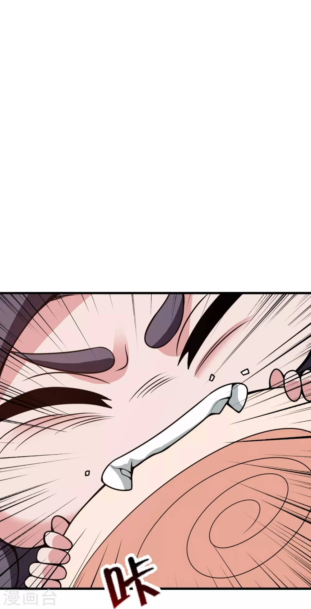 第374话 金池圣体！87