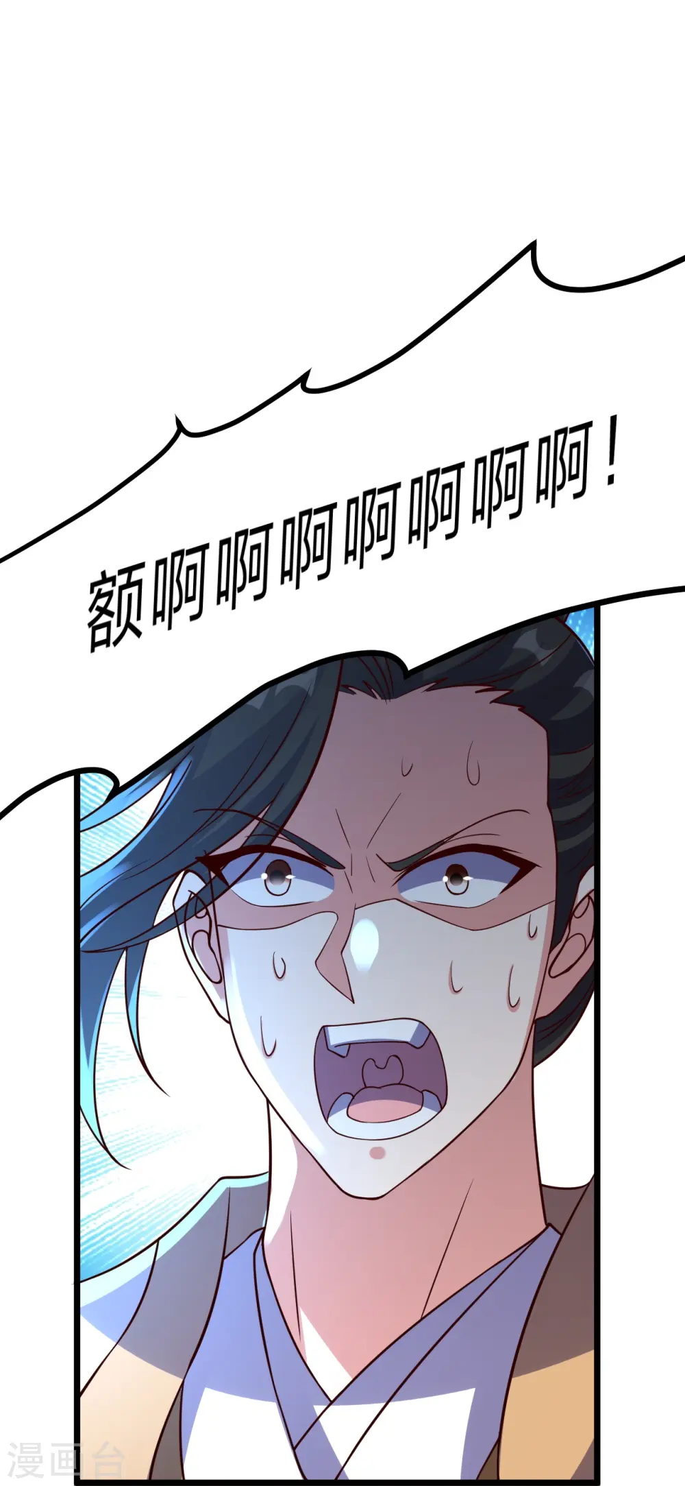 第449话 罢战开逃！42