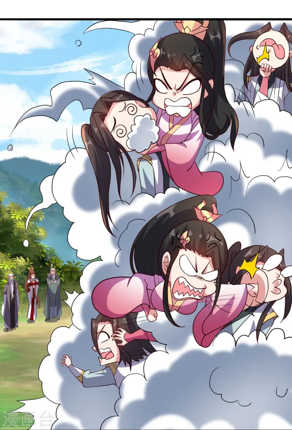 第398话 叶辰挨揍！78