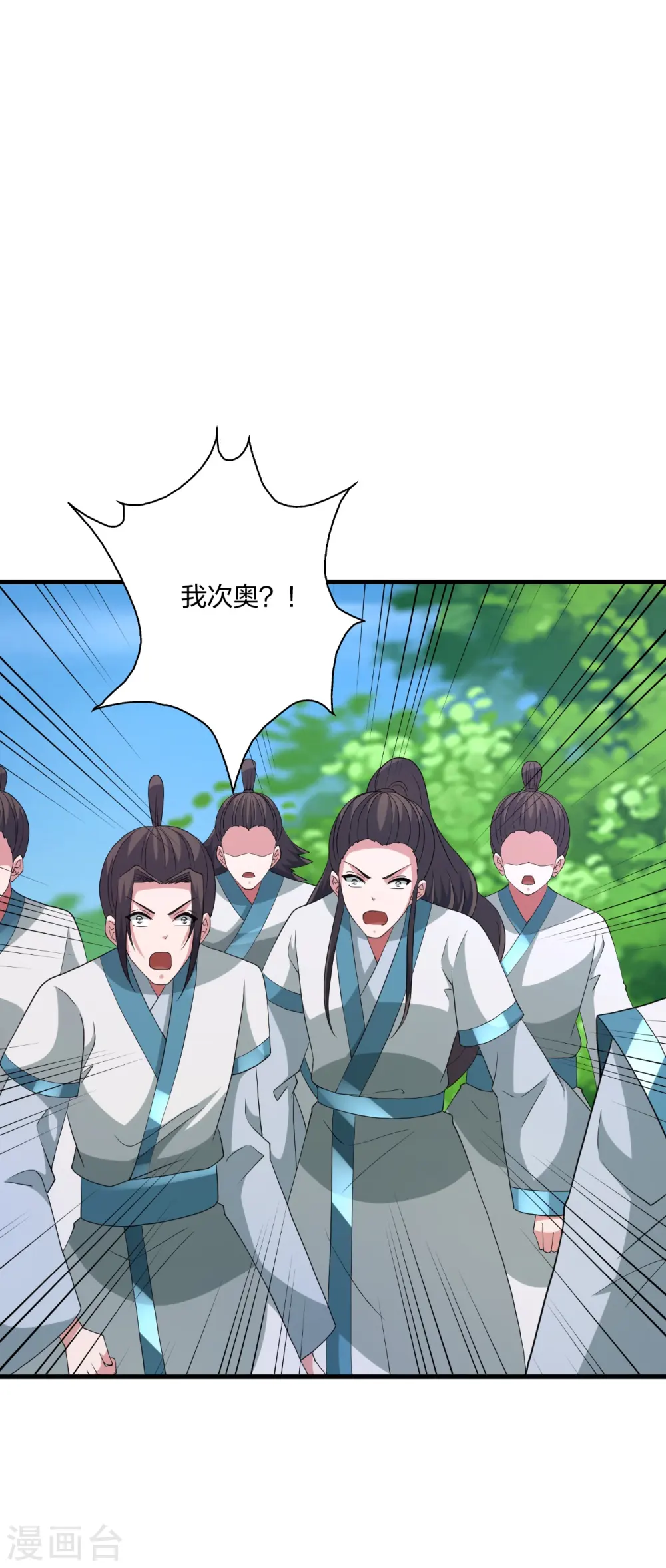 第445话 逃跑~64